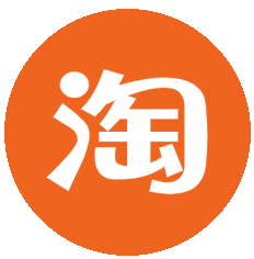 淘宝